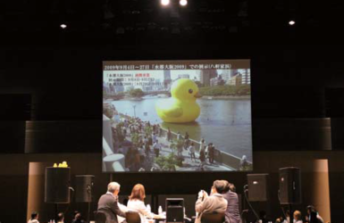 水の都・大阪の水辺が今、もっともアツい！？<br>「ミズベリング大阪会議」潜入レポート