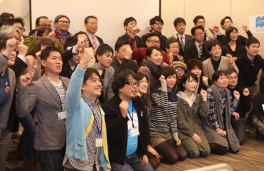 札幌で人とコミュニティが関与できる新しい水辺のつながりが始まる！