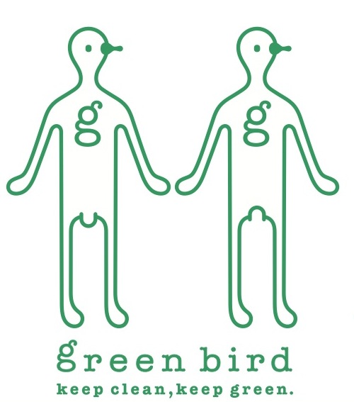 greenbird